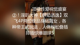 [MP4/ 1.01G] 温柔系文静美妞，扎起双马尾一脸清纯，男友疯狂吸奶子一脸享受，女仆装白丝袜，扛起腿就是爆操