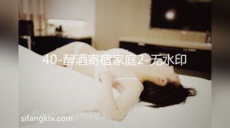 麻豆传媒-人妻最强变装 超美女仆性爱体验