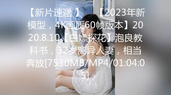 【新片速遞】&nbsp;&nbsp;✨【截止4.17】二次元萌魅CD「菟籽」推特全量资源 比女生更可爱更白嫩的男孩子(636p+v)[402MB/MP4/9:27]