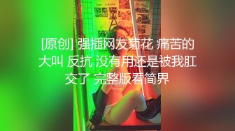 推特微博网红白富美S级性感女神【乐萌宝】大尺度诱惑私拍长腿美鲍各种花式紫薇满满撸点 (4)