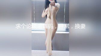 把你美丽性感黑丝老婆放桌子上，干给你看，绿帽老公在旁边拍摄，看着妻子娇喘呻吟 很有成就感！