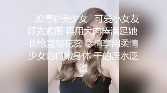 【全城选妃】探花约了个苗条身材少妇，开裆黑丝口交大力猛操呻吟娇喘，很是诱惑喜欢不要错过