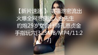 STP15644 牛仔短裤腰细大奶妹子，超近距离掰穴特写吸奶口交，骑乘干了几下有味道不干了