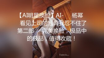 和式便所盗摄高校体育班女生最后6集完结（6）