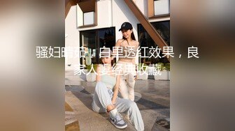 极品流出材貌并存网红美少女 Suyeon 女仆白丝吊带 极致美腿弯弓射逼 白虎嫩逼吞吐肉棒异常享受