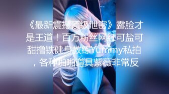 爆草『蝙蝠女侠』身材超棒辣妹cos蝙蝠侠挨操-激情无限-高清精彩推荐