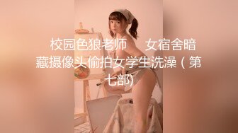 [MP4/772MB]麻豆傳媒&amp;色控PH-065約炮對像竟是我妹