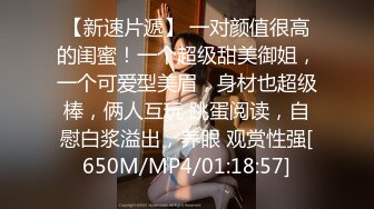 STP30385 花臂纹身美少女！好身材细腰美乳！脱光光热舞，跳蛋震动多毛嫩穴，娇喘呻吟喊爸爸