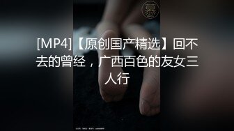 色魔摄影师重金诱惑美女模特打炮一开始不愿意最终经不住诱惑成功开炮