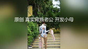 【姐弟乱伦】刚出月子的反差姐姐回贵州娘家和同父异母弟弟乱伦偷情