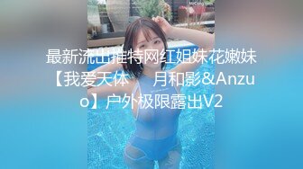 捷克更衣室美女试穿内衣偷拍系列 (68)