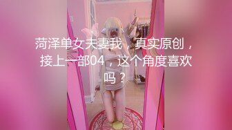 【极品萝莉❤️女神】鸡蛋饼✨ 小魔女91女神再度回归 少女御姐的蜕变成熟抚媚 凸激乳粒都大又挺