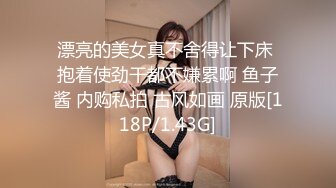 国产AV 精东影业 JDSY023 老公不在家嫩妻乱伦小叔子 小影