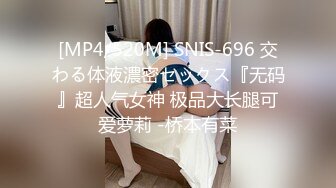 【新片速遞】【OnylFans】亚裔健身女神爆乳蜜桃臀美女Danna Silva大尺度视频 完美身材性感无比[951M/MP4/24:21]