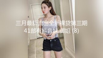 高清后插老婆