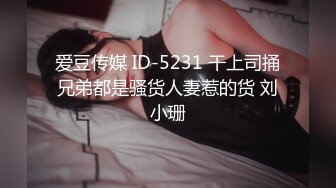 [MP4/ 208M]&nbsp;&nbsp;丰满肥臀-少妇蜜汁。骚劲，一套白色内衣，尽显骚性，春色满园的浪叫