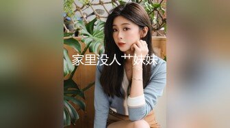 【新片速遞】少妇母狗 探探聊到高龄M，洗脑后展现母狗本性的一面❤️看这逼 果然是骚极了，老公都无法满足，跑到网上饥渴难耐！[33M/MP4/03:54]