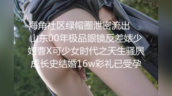 [MP4/ 384M] 漂亮纹身美女 69吃鸡舔逼 被各种姿势输出 爽叫不停 就是奶子小了一丢丢