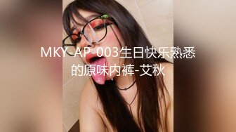 -天美传媒 TMY-0010 嫂子的特殊请求