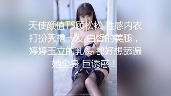 【新片速遞】&nbsp;&nbsp;快手超级巨乳❤️-小牙-❤️ 超美的在线妈妈，乳舞牛逼克拉斯！[39M/MP4/05:53]