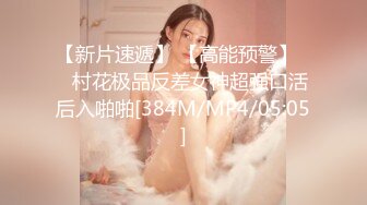 国产麻豆AV MDX MDX0235-01 霸气女帝化身痴女 凌薇