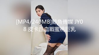 《精品??泄密》一个英语老师一个良家人妻两位反差婊日常不雅自拍视图流出 前者骚后者更骚376P+7V