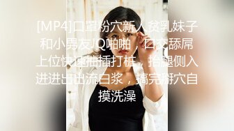 漂亮白丝美女 我不行了 啊啊用力操我 皮肤白皙 在沙发上被小哥哥无套猛怼 内射一鲍鱼