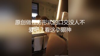 帅哥真实针孔记录嫖妓全过程