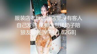 顶级大神真枪实弹折磨女奴！推特SM大神【冷先生】私拍，终极调教各种反差婊，饮尿滴蜡舔脚窒息鞭打喷水女神瞬间变母狗 (5)