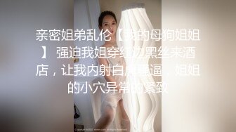 哺乳期短发风骚美少妇&nbsp;&nbsp;两个大奶子涨奶&nbsp;&nbsp;挤了一杯乳汁&nbsp;&nbsp;撩起皮短裙自慰&nbsp;&nbsp;道具假屌抽插骚穴