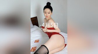 [MP4]涩会传媒SH-005多梅奇丝袜性感美女丝袜激情演绎-蔡晓雨