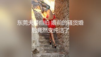 [MP4/ 2.52G]&nbsp;&nbsp; 长发妖娆黑丝妹妹，被男朋友推到多姿势多角度啪啪无套做爱，花样真多