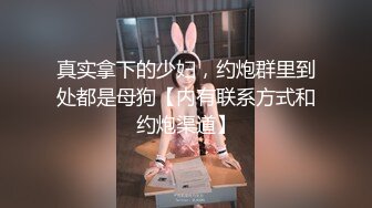 极品身材高颜值演员模特人气网黄「孙禾颐」「Jenny Pinky」Fansly大尺度露脸自慰私拍(50v) (1)