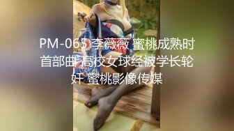 [高清中文字幕] MEYD-240和我結婚五年的老婆以前居然是別人的肉便器