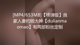 ST专卖店，【Olivia】，娃娃脸巨乳小萝莉，双道具自慰，肉肉的少女身材，青春气息扑面而来，超赞佳作 (4)