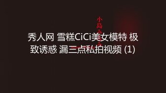 人气很高的推特摄影大神【Bbc柚子先生】极品私拍视图全套，大咖就是大咖不只拍还要干