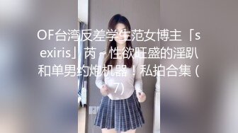 女友玩掌机不理人，被拉起来做，最后被干到服软