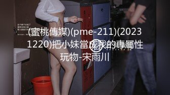 50岁少妇熟女一瓶红酒就这样了，任由我摆布1