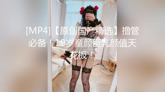 [MP4/ 1.16G]火爆推荐超魅性爱七彩女神月光女神04.29金发小美女魅惑淫语男友啪啪 操的胡言乱语干懵逼