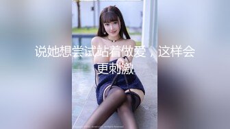 《人妻熟女控☀️必备》强烈推荐！风韵犹存大奶一线天美鲍网红熟女【亚馨】订阅私拍，各种露出外拍性爱口交紫薇太好了绝对败火 (8)