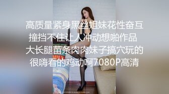 武汉美女持久