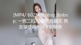 国产AV 皇家华人 RAS0096 Mr Fucker3 人生如果没有性爱 又有什么意义 尤莉