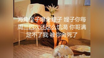 34岁已婚熟女，被各种姿势狂干！可以约她【内有联系方式】