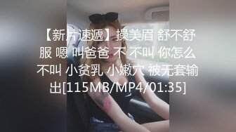 西安夫妻找有缘人