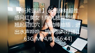 爆乳CC【果如】剧情勾引，各种情趣黑丝炮机黑丝紫薇【142v】 (121)