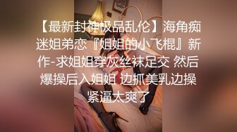 星空传媒XKG-013大胸美女学防狼反被教练操-琳达