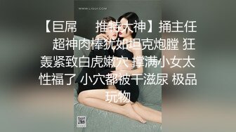 新人依然露脸小少妇很耐看，黑丝诱惑陪狼友互动撩骚