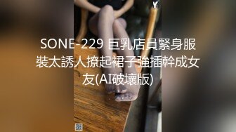 漂亮少妇吃鸡深喉 吃的真认真 真卖力 最后口爆吃精