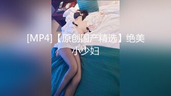 纹身小哥和大奶妹子双人秀，舔奶子口交尾巴肛塞插菊花翘着屁股玩弄，很是诱惑喜欢不要错过