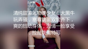 软萌甜美反差小仙女『柚子猫』OL高跟女教师被大吊学生中出内射 性感白丝大长腿足交榨精 白虎嫩穴极致享受